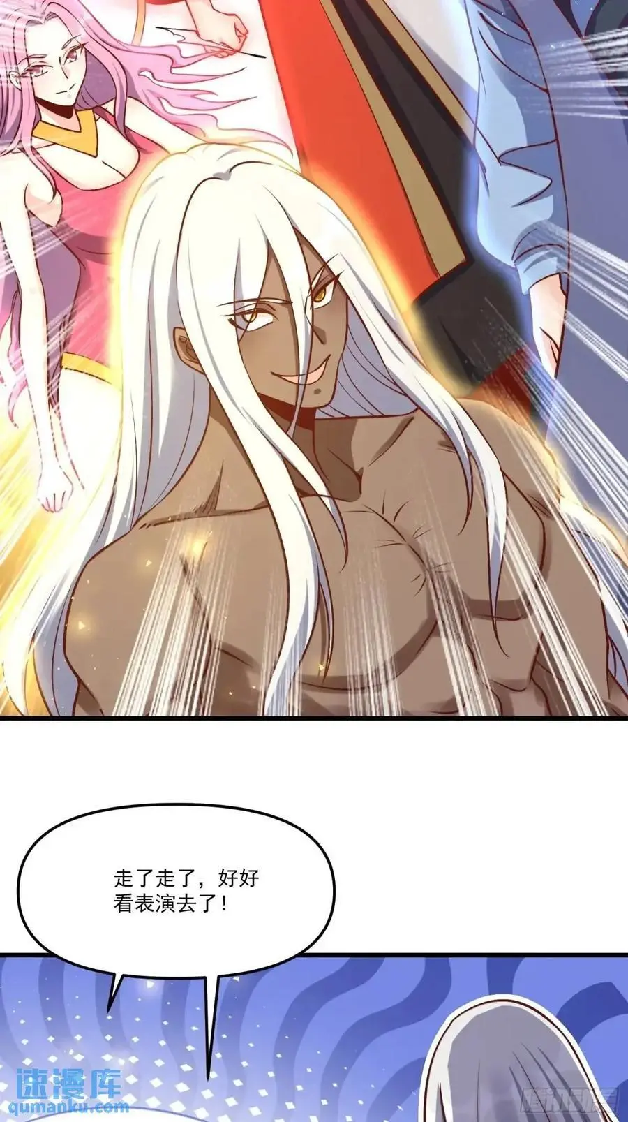 328话16