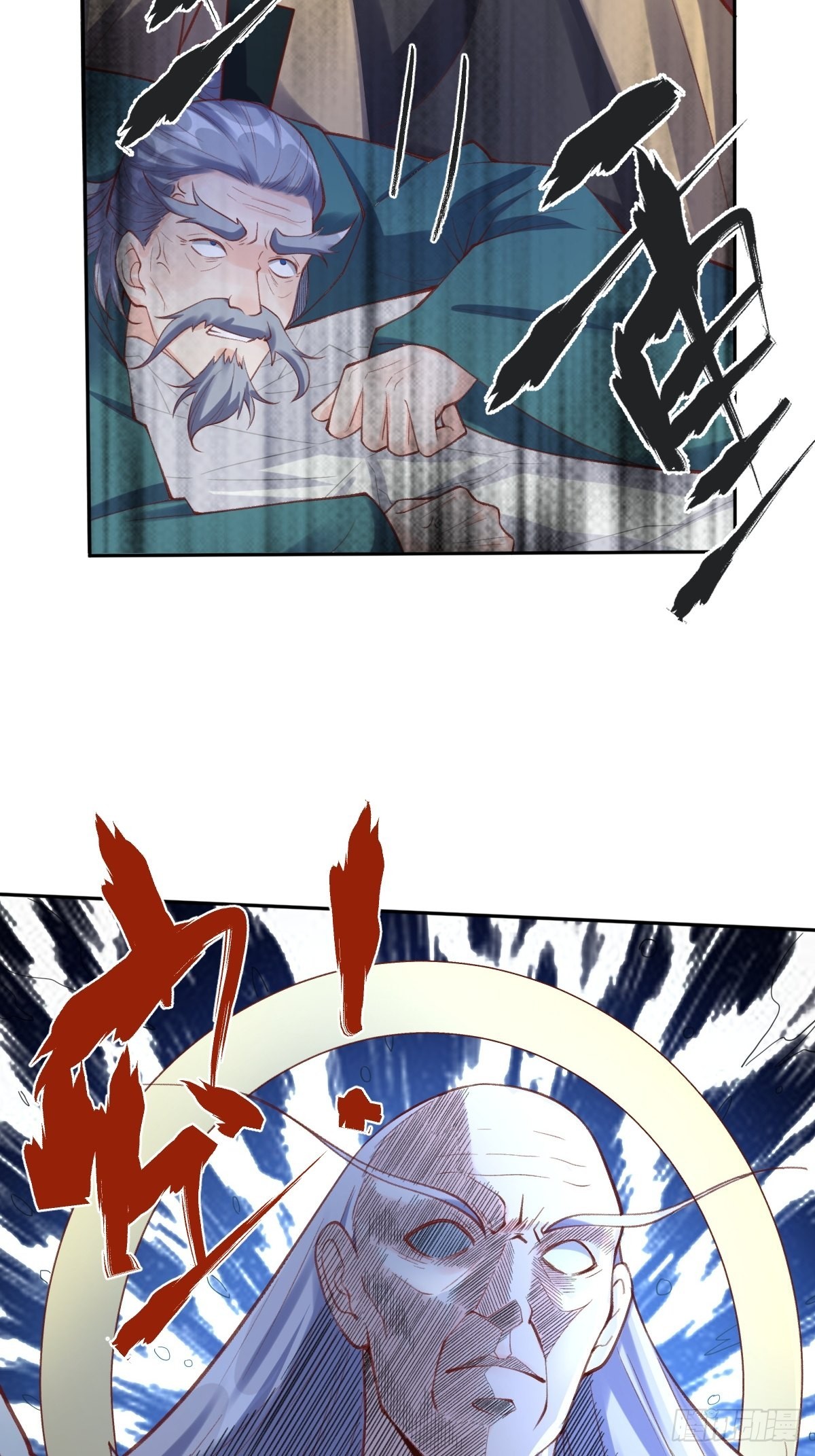 九十八话24