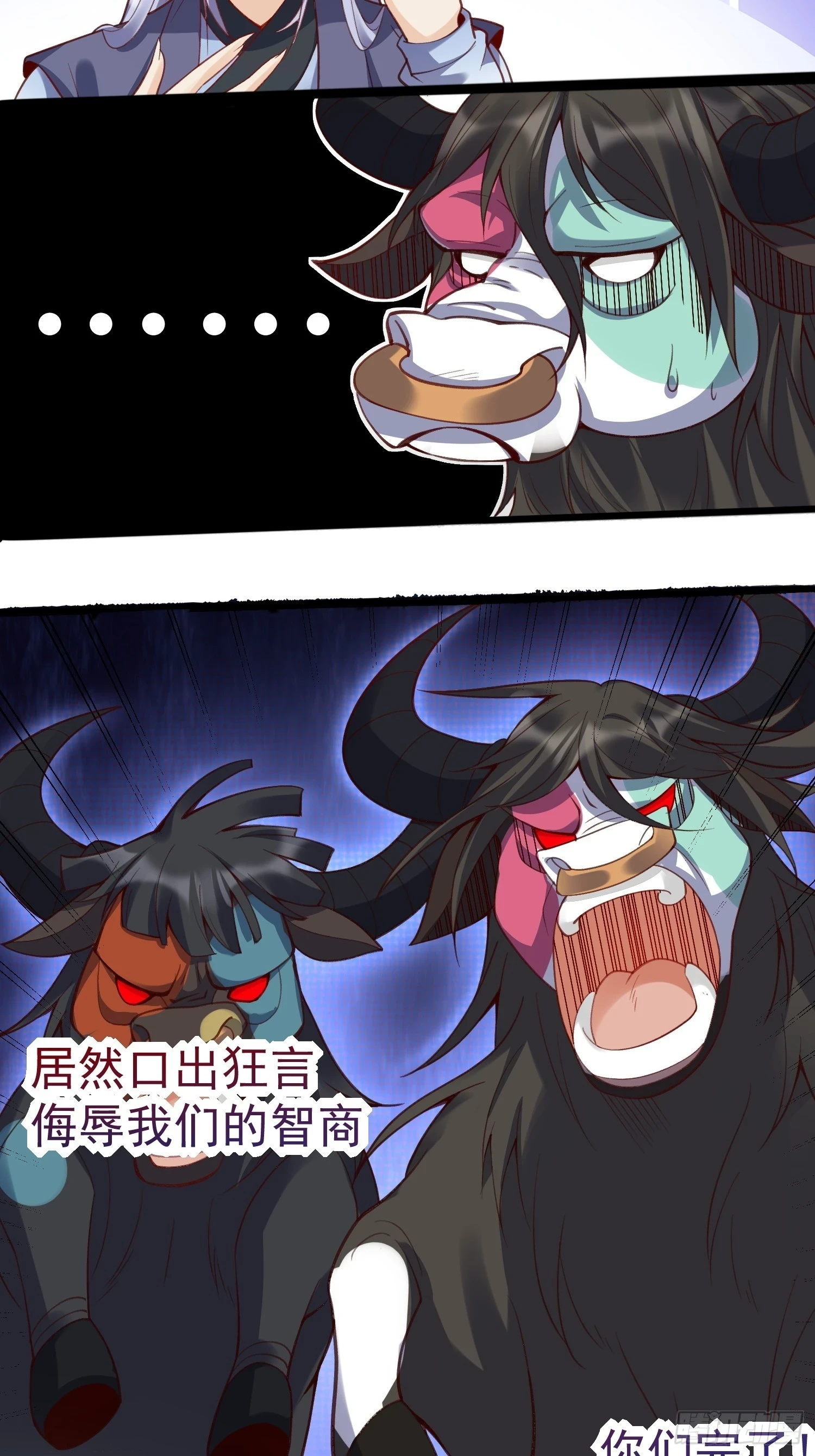 202话5