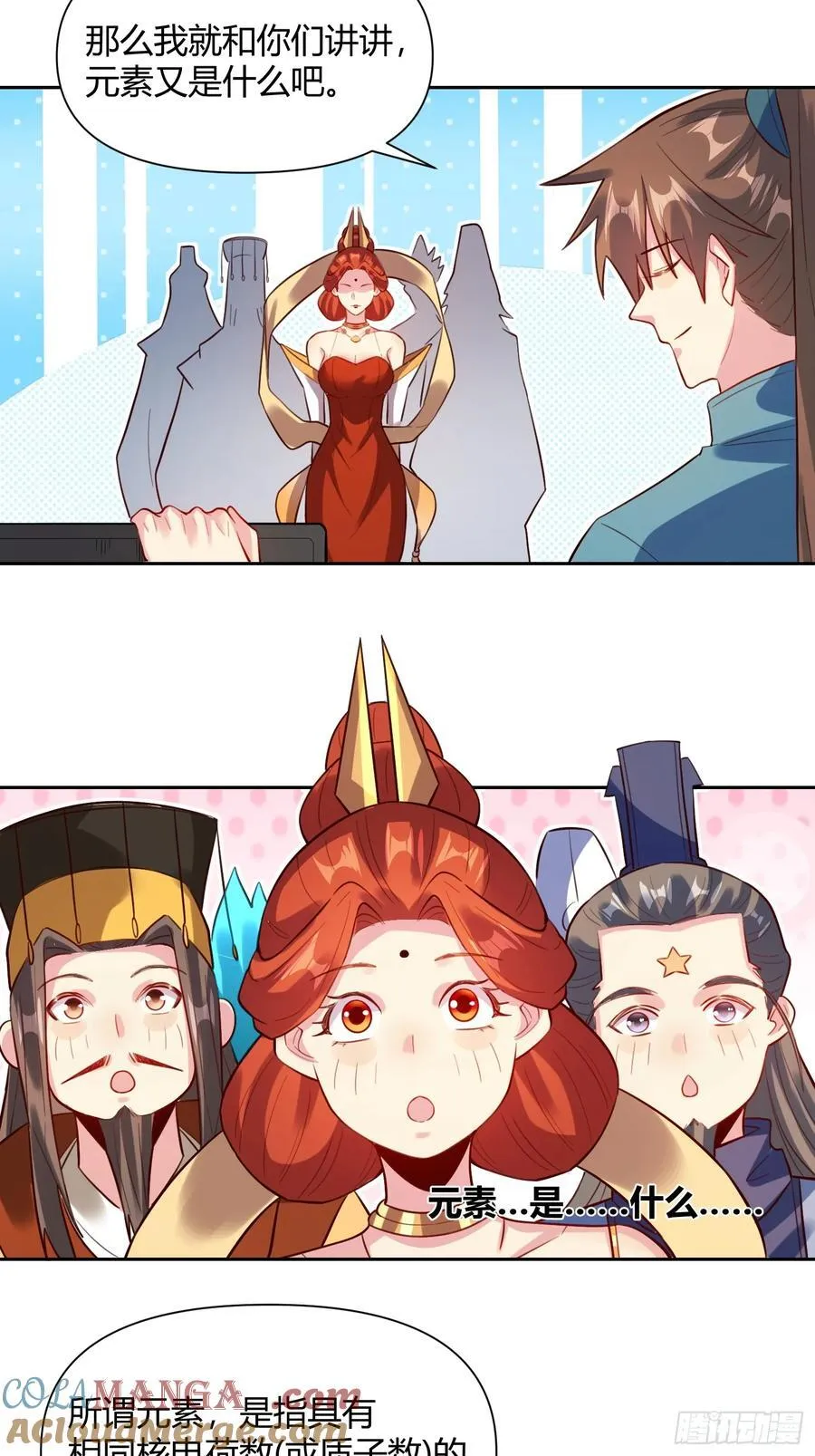362话22
