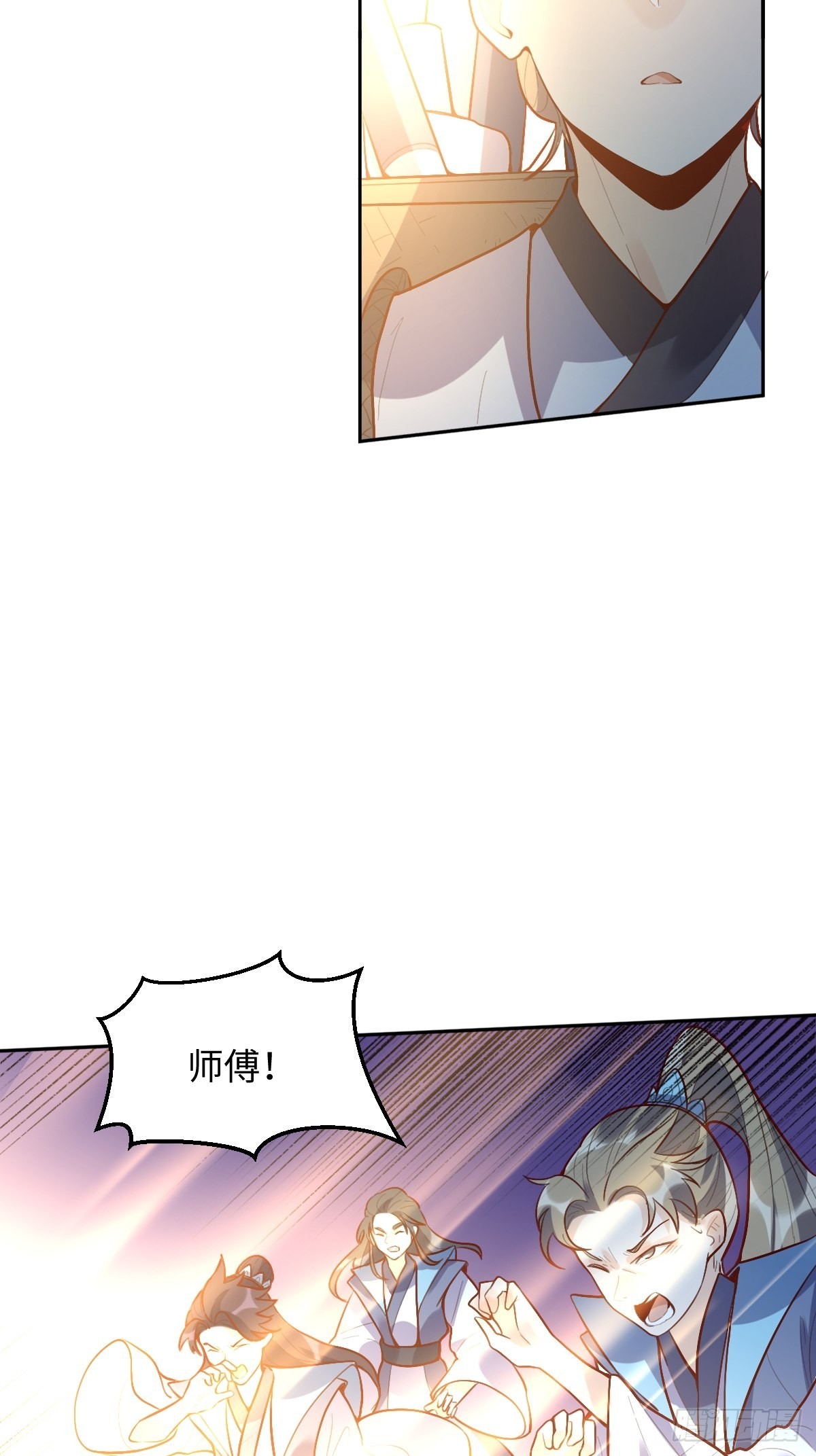 132话4