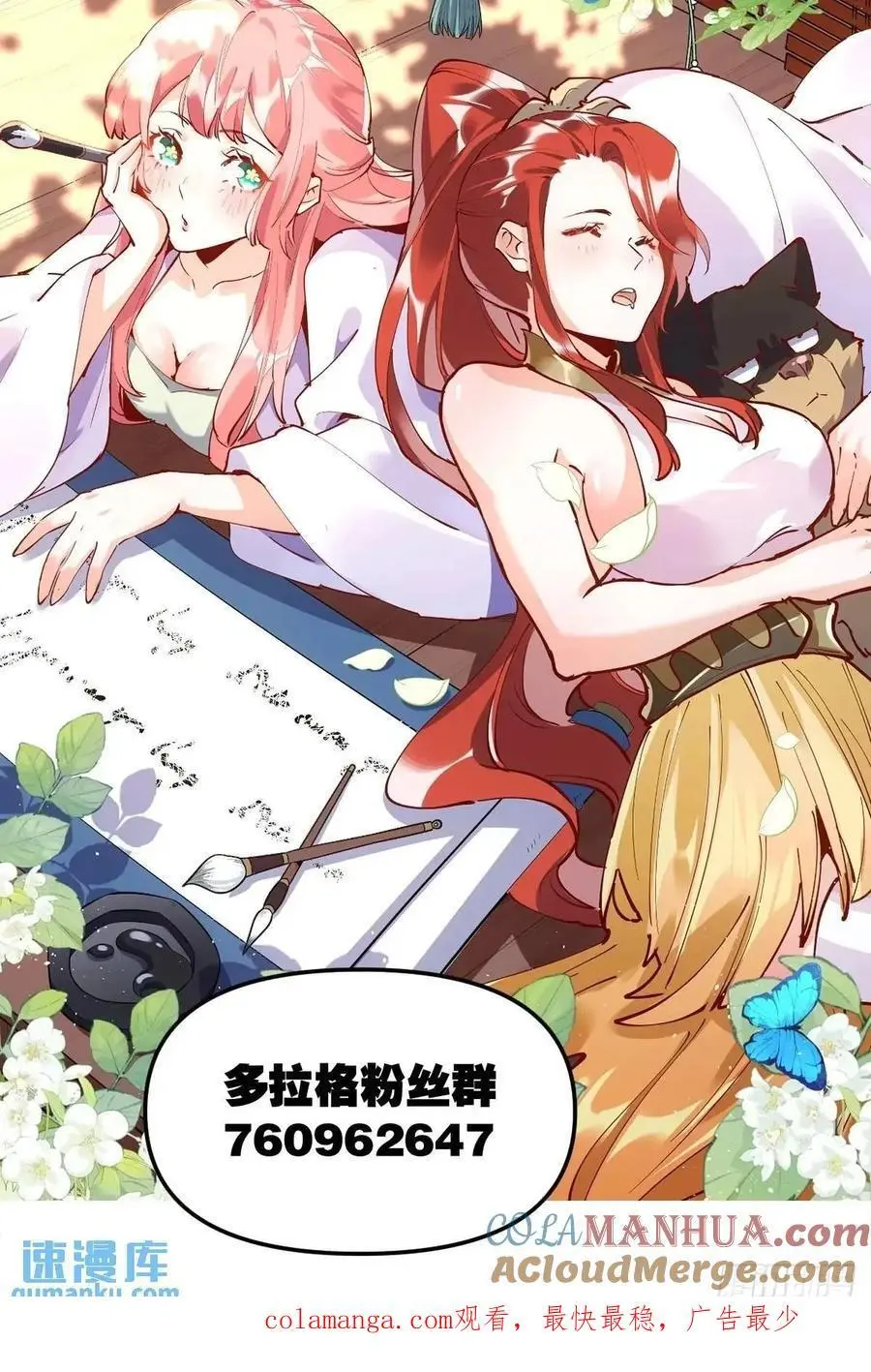 334话57