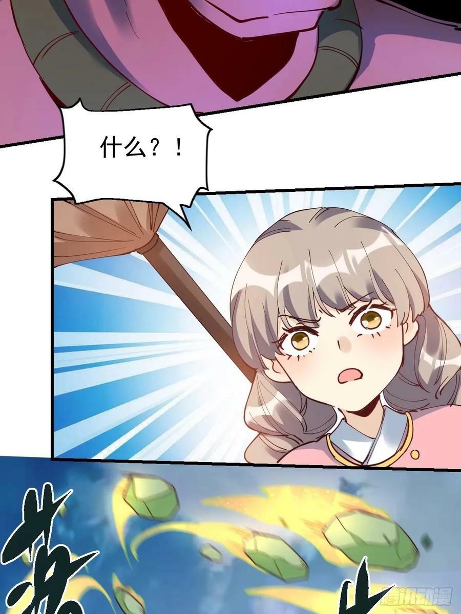 231话4
