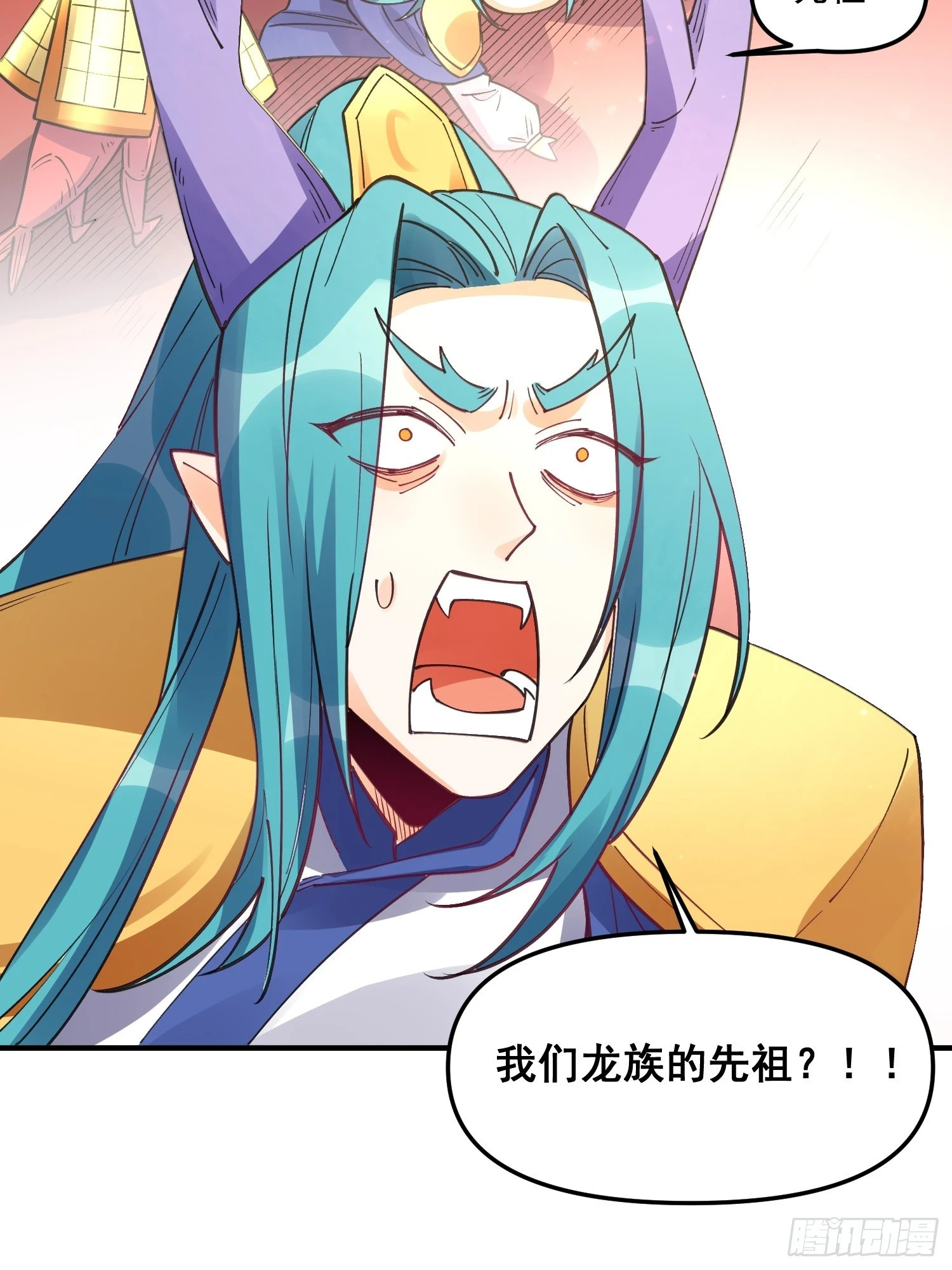 187话56
