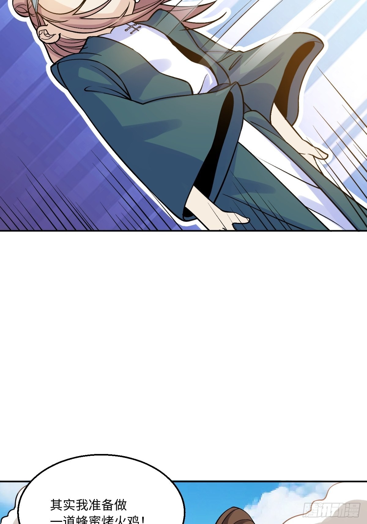 128话33