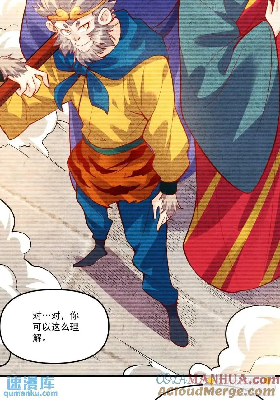 325话24