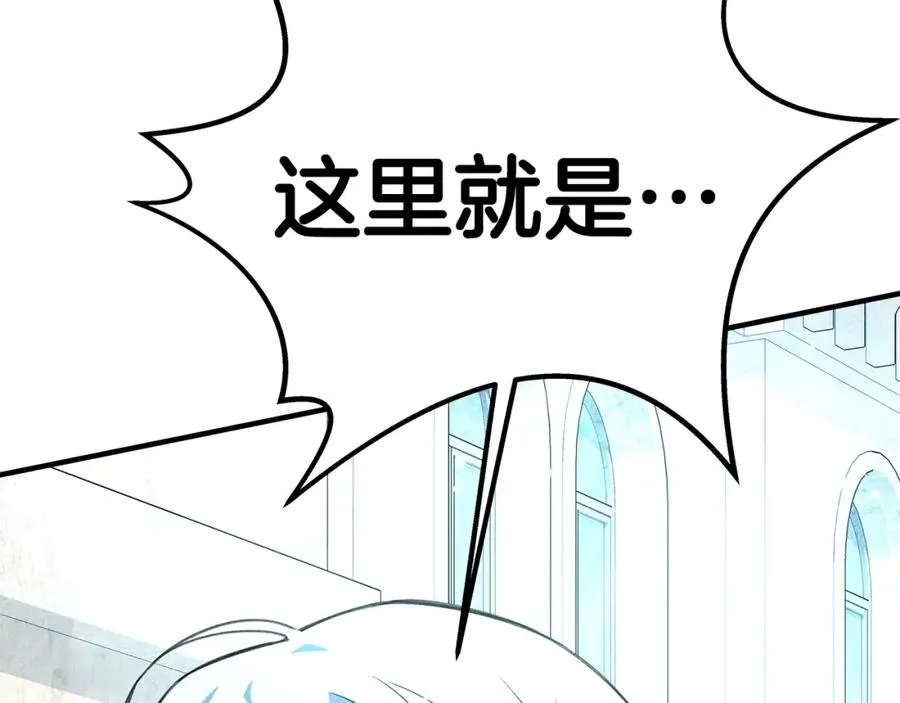 第45话 第二个祭司5