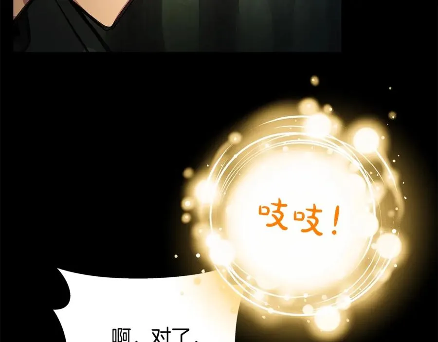 第21话 训犬31