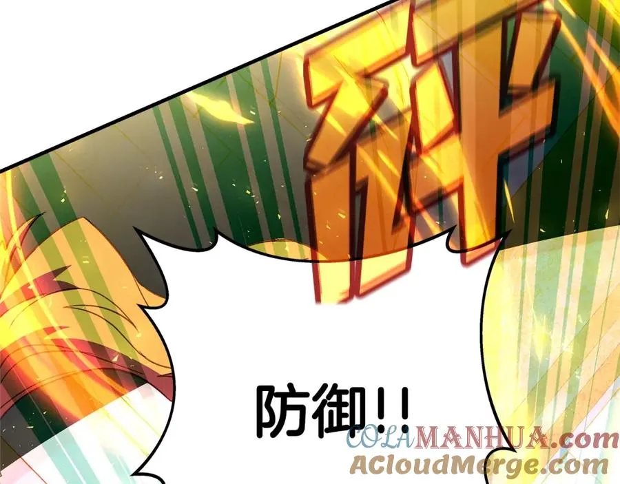第46话 魔法之神188