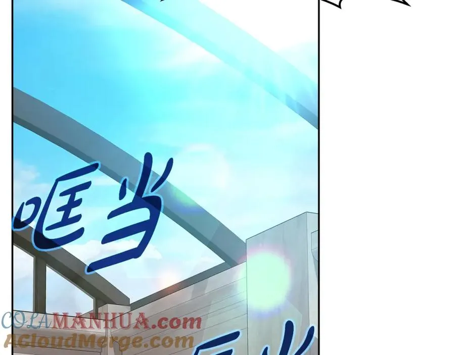 第34话 狂欢派对168