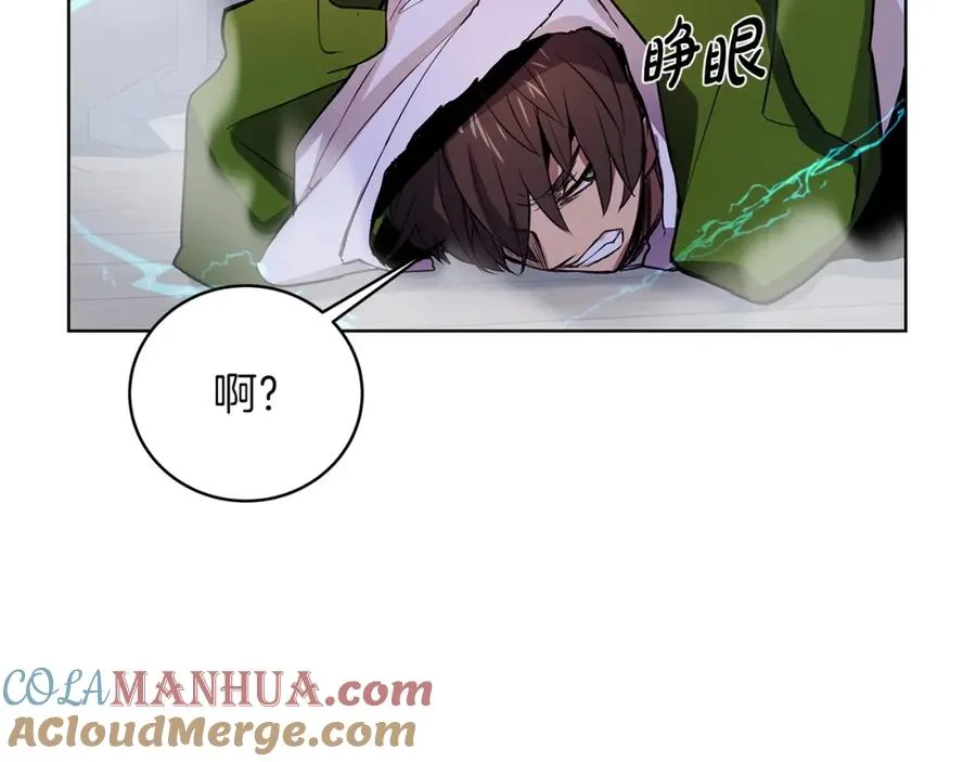第3话 地下城建造者144