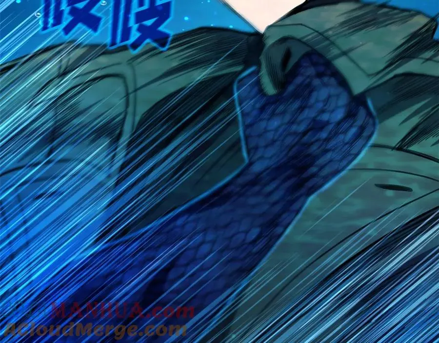 第33话 信任的力量216