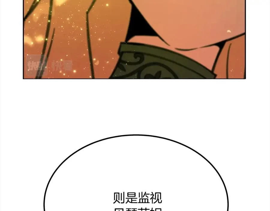 第21话 训犬177