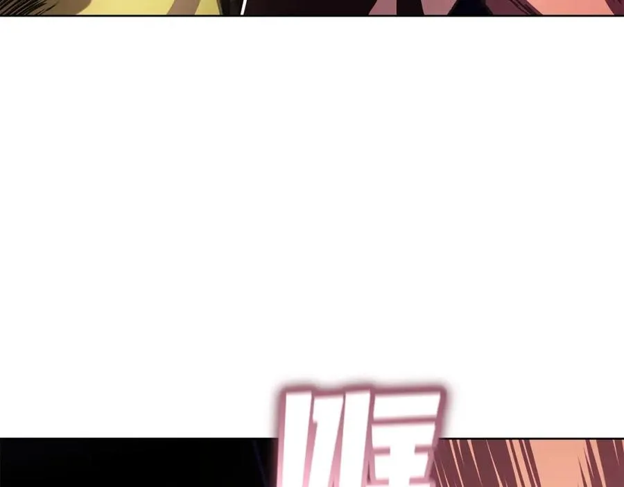 第8话 一击毙命牛战士94