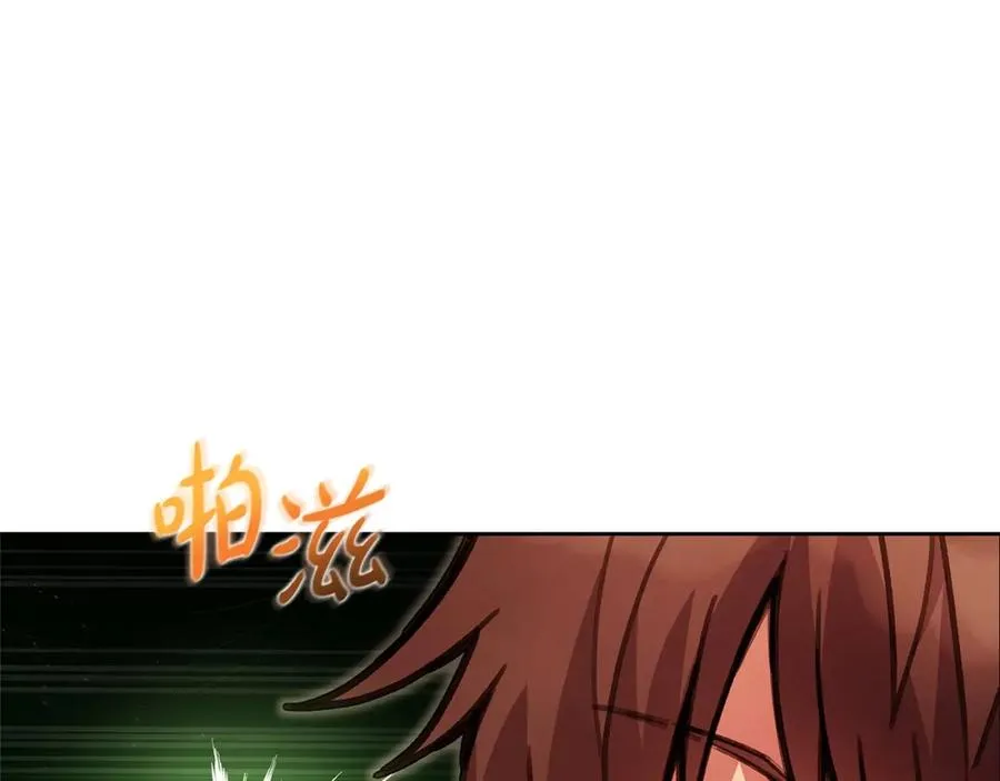 第25话 尴尬刘谭德27