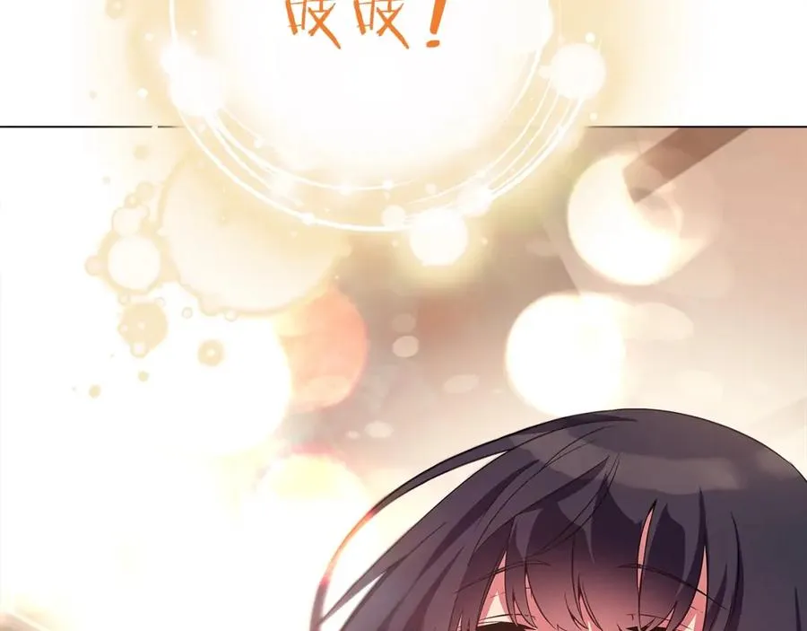 第16话 朱小丽186