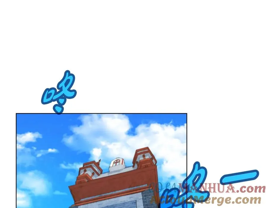 第45话 第二个祭司140