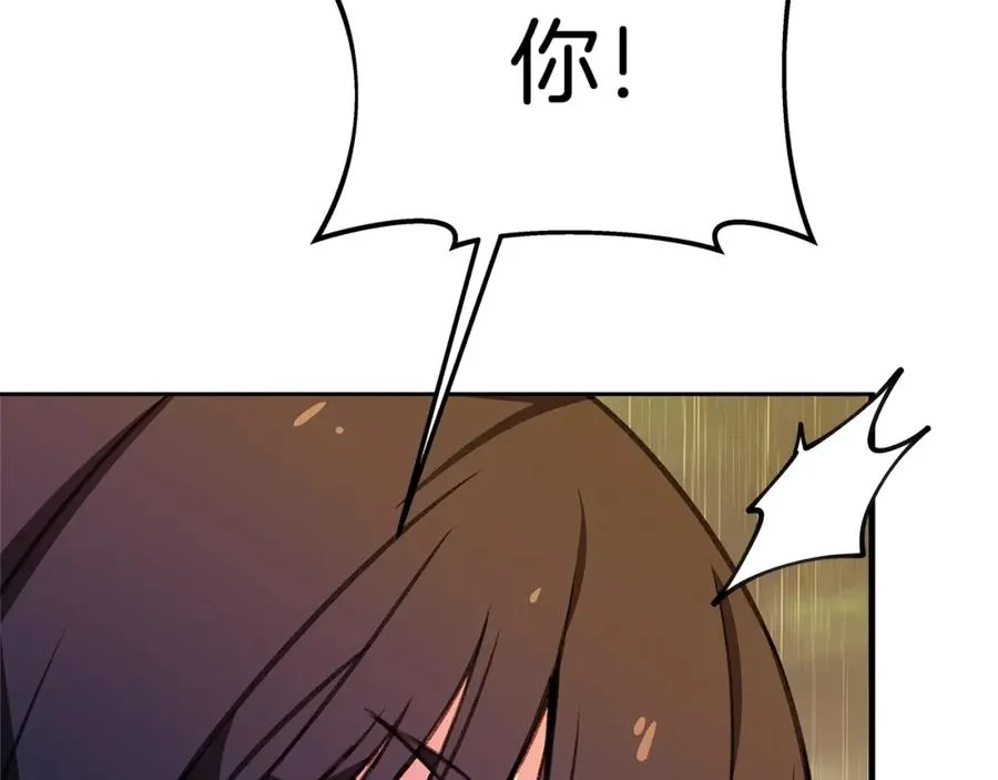 第48话 援军登场269