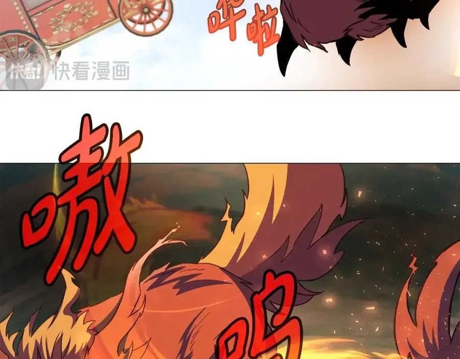 第36话 阿波罗的任务126