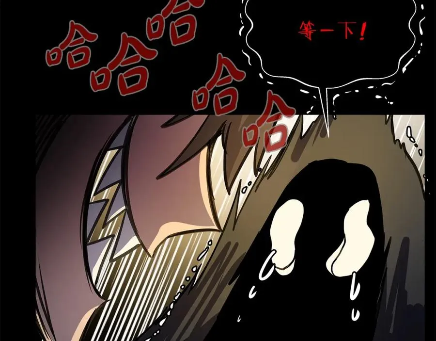 第17话 冥界的女神186