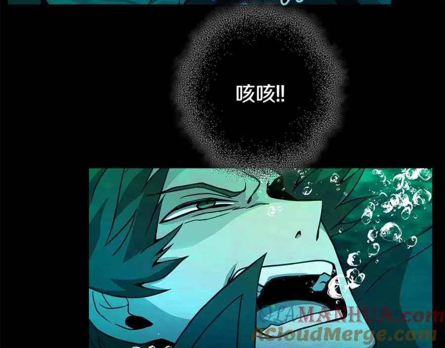 第19话 磨牙棒52