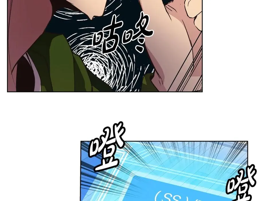 第4话 SS级天赋41