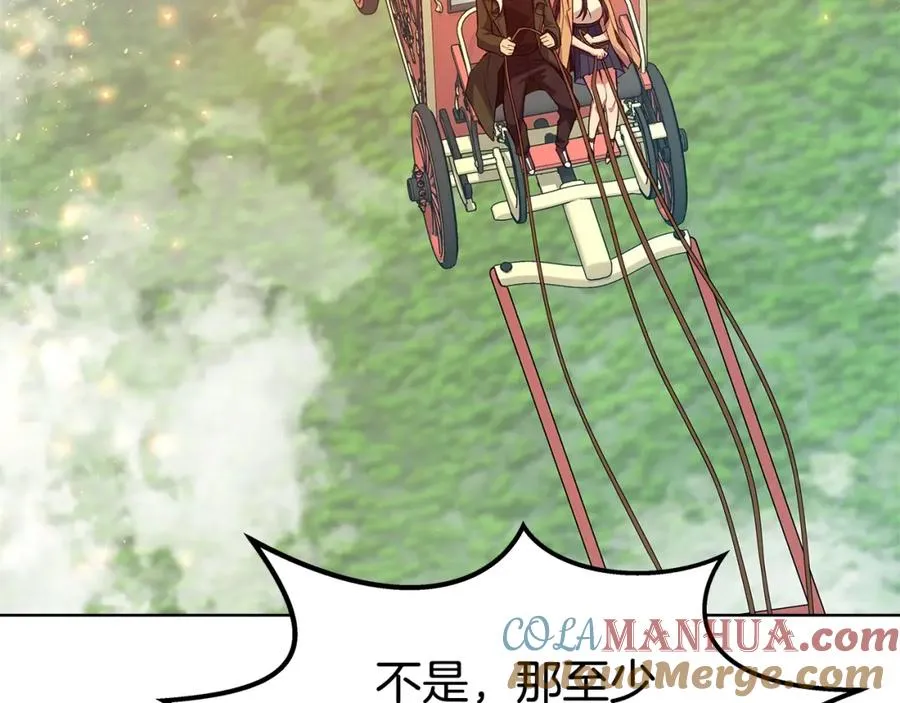 第38话 神的召唤168