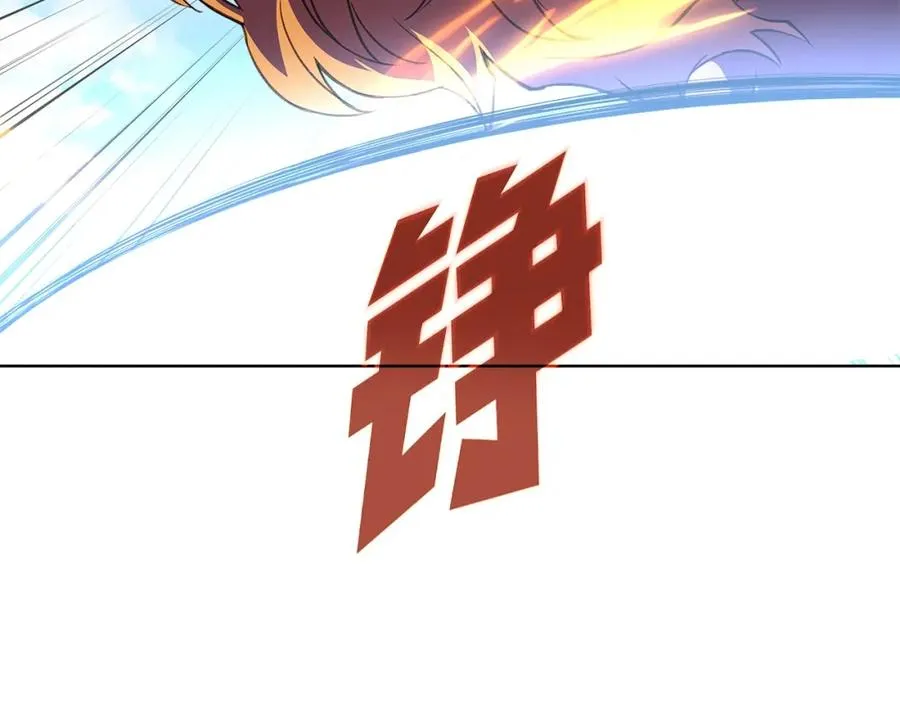 第36话 阿波罗的任务181