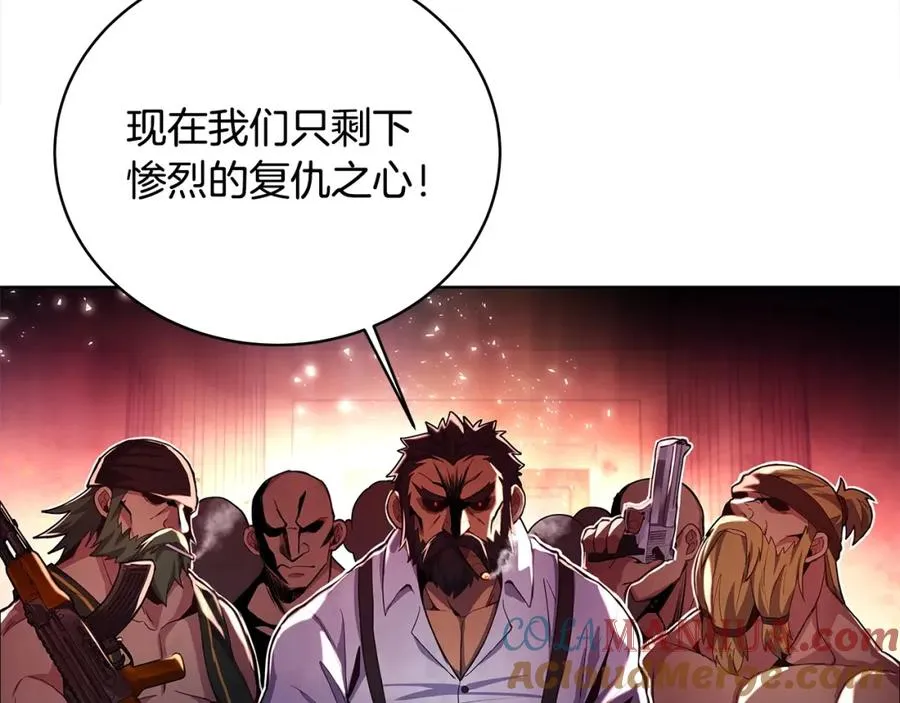 第11话 炽热的火种32