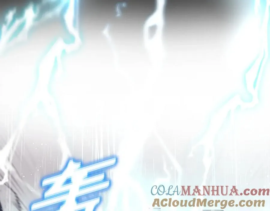 第1话 开幕雷击8