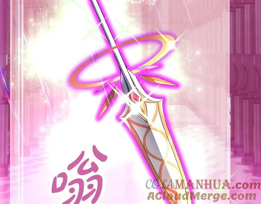 第4话 SS级天赋4