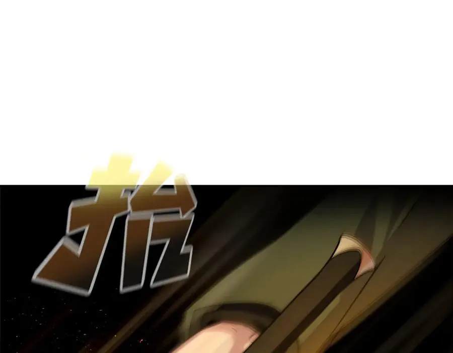 第15话 我是刘潭德158
