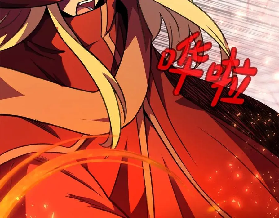 第46话 魔法之神134