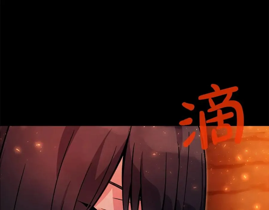 第24话 犬之王85