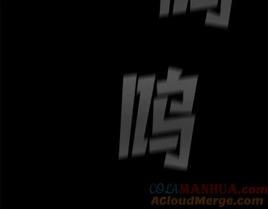 第9话 紧急支援铁匠铺92