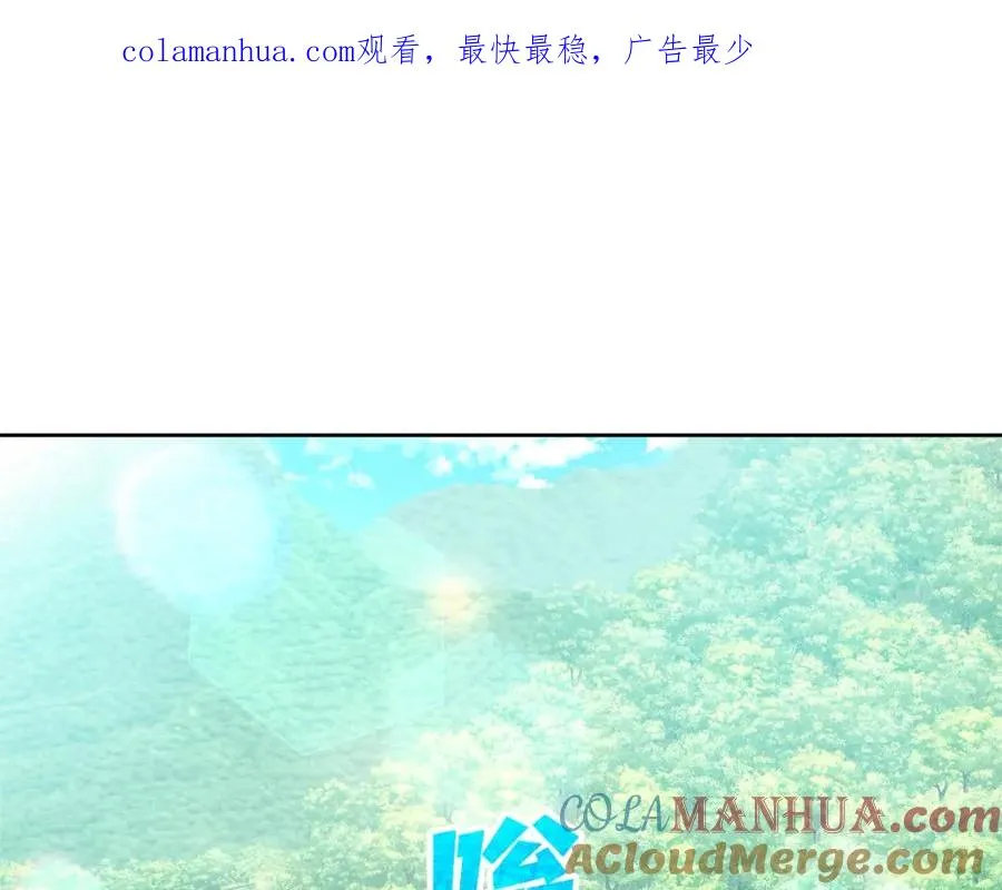 第35话 可见的末日0