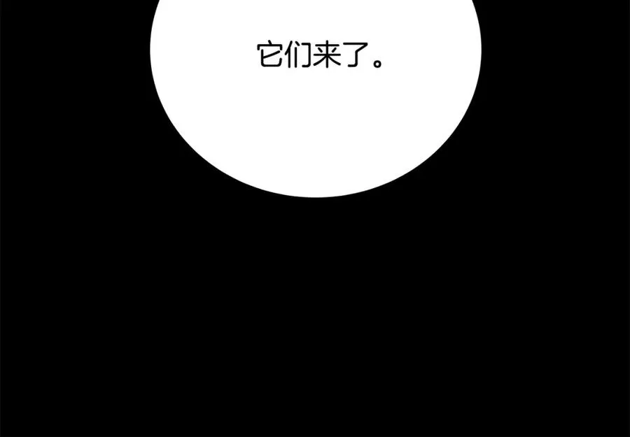 第24话 犬之王87