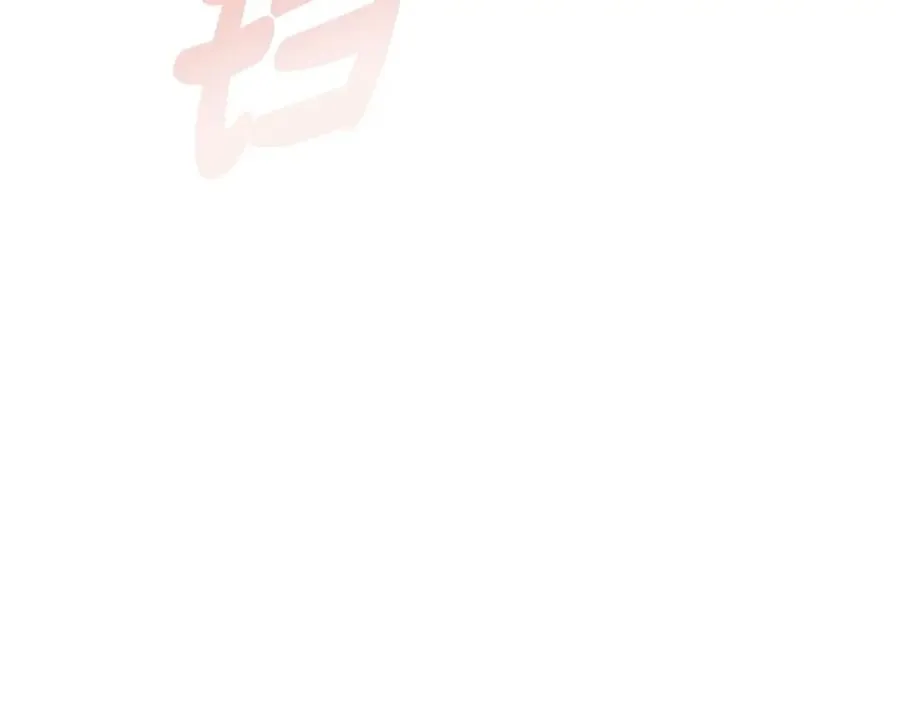 第37话 太阳狼295