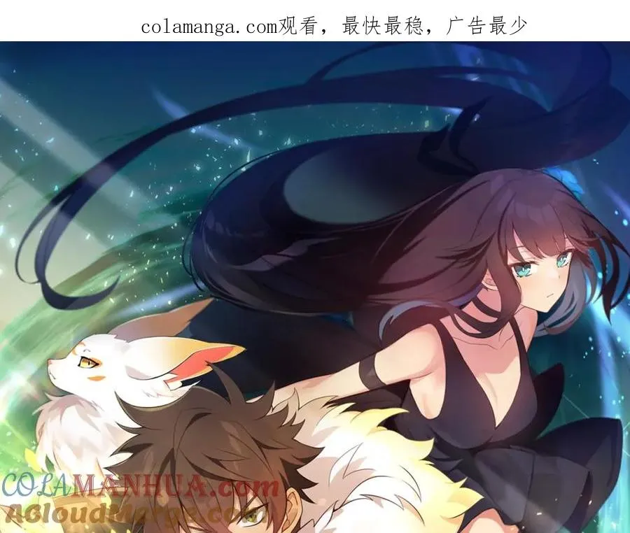 第38话 神的召唤0