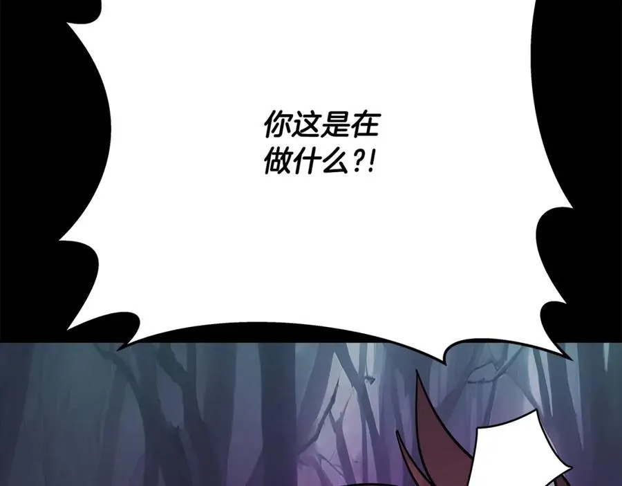 第23话 善恶果35
