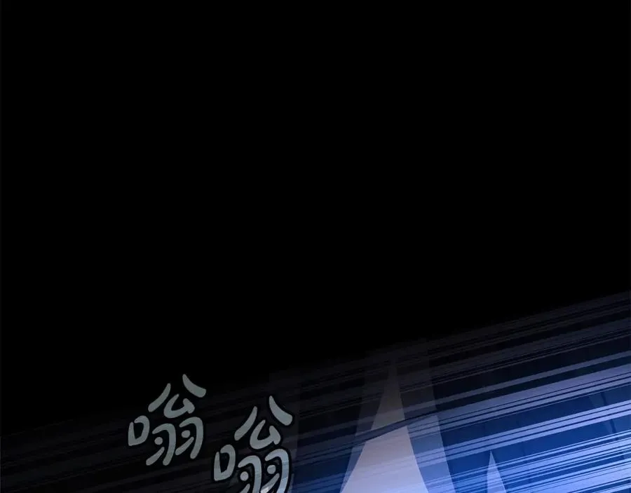 第6话 地下城幸存者251