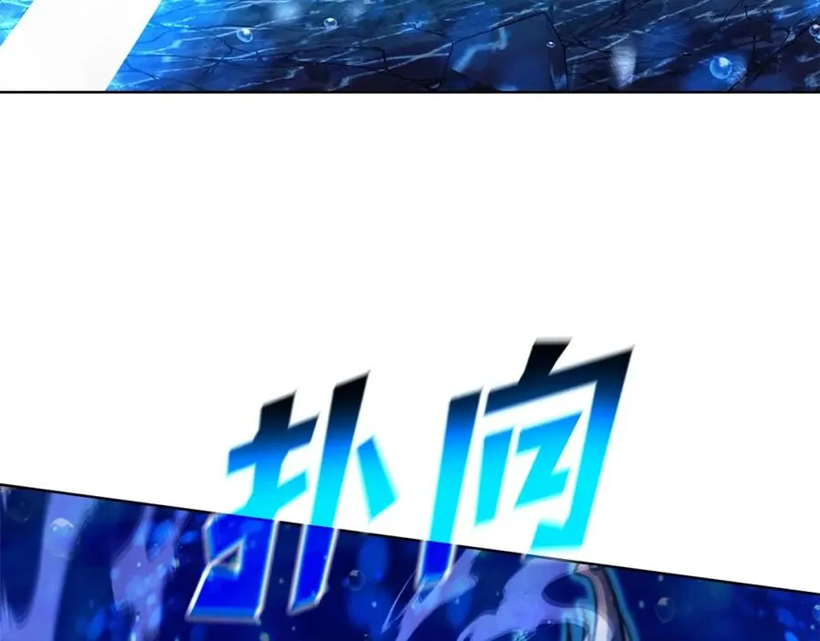第32话 朱小丽的出现178