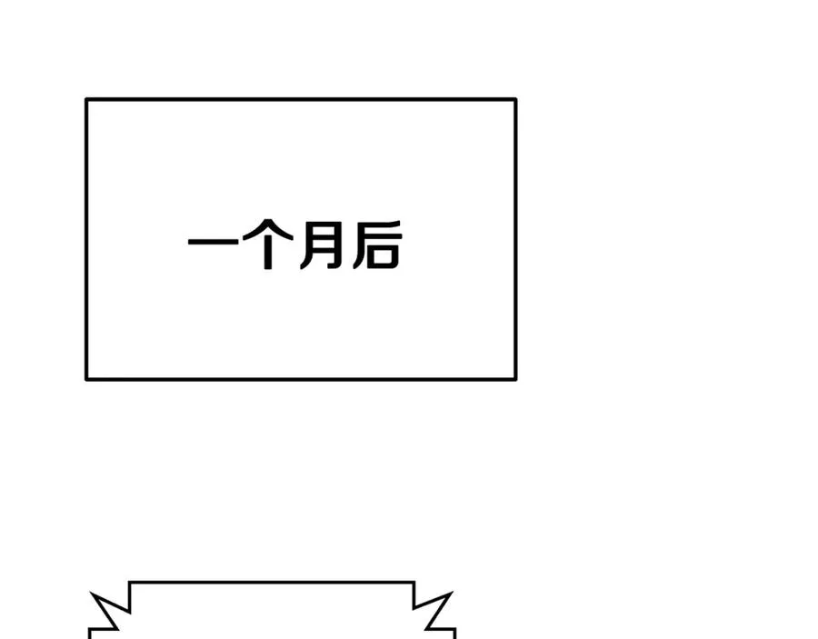 第35话 可见的末日181