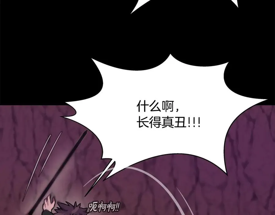 第15话 我是刘潭德87