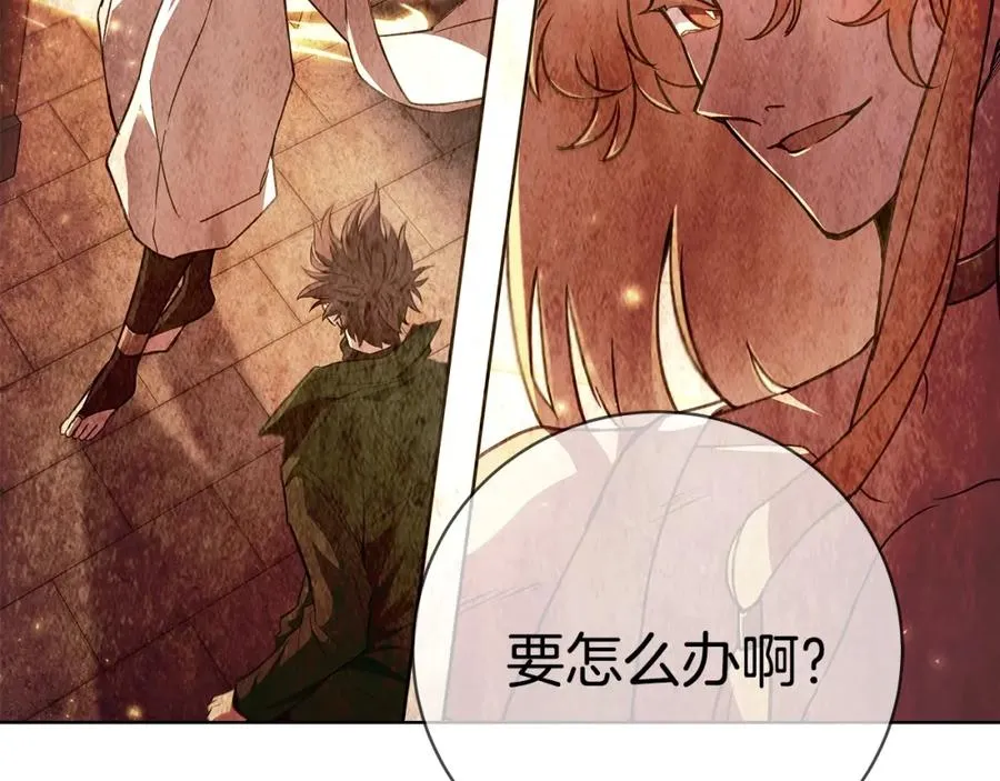 第37话 太阳狼277