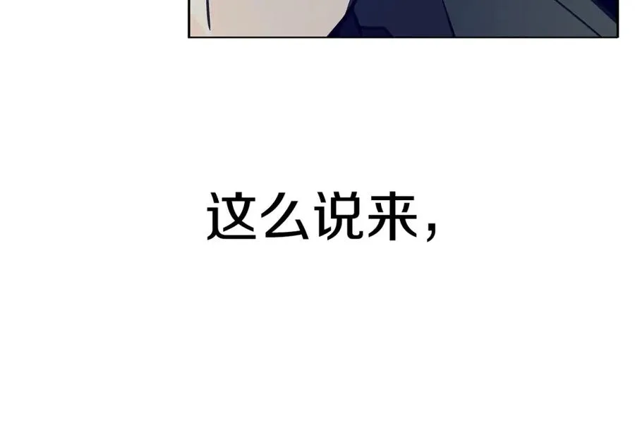 第16话 朱小丽237