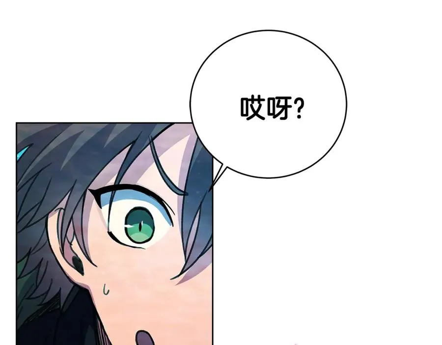 第30话 危险警告86