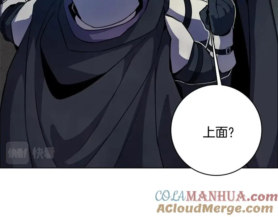 第14话 人类无法进入的门24