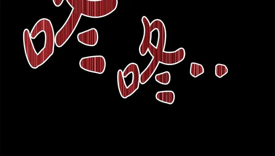 第6话 地下城幸存者258
