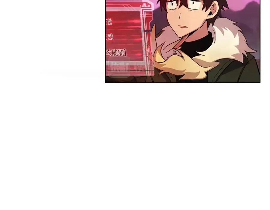 第14话 人类无法进入的门210